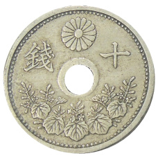 Монета 10 сен 1922 года Япония (реверс)