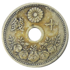 Монета 10 сен 1922 года Япония (реверс)