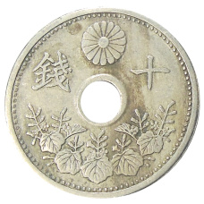 Монета 10 сен 1926 года Япония (реверс)