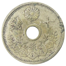 Монета 10 сен 1926 года Япония (реверс)