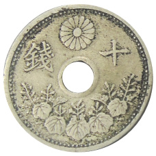Монета 10 сен 1922 года Япония (реверс)