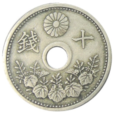 Монета 10 сен 1922 года Япония (реверс)