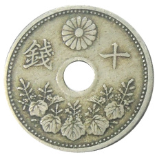 Монета 10 сен 1922 года Япония (реверс)