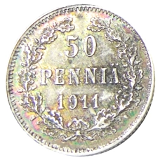 Монета 50 пенни 1911 года Русская Финляндия (аверс)