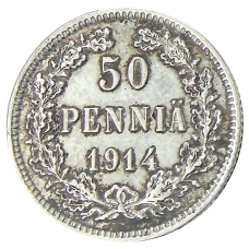 Монета 50 пенни 1914 года Русская Финляндия (аверс)