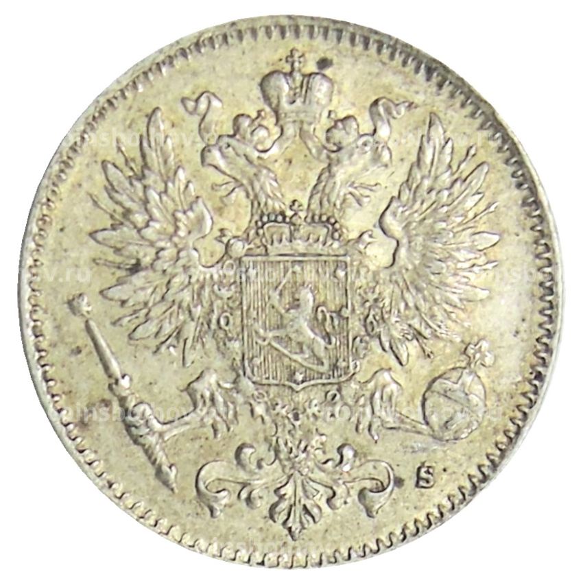 Монета 50 пенни 1916 года Русская Финляндия (вид 2)