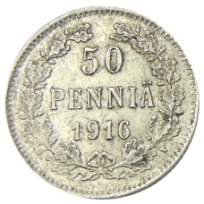 Монета 50 пенни 1916 года Русская Финляндия (аверс)