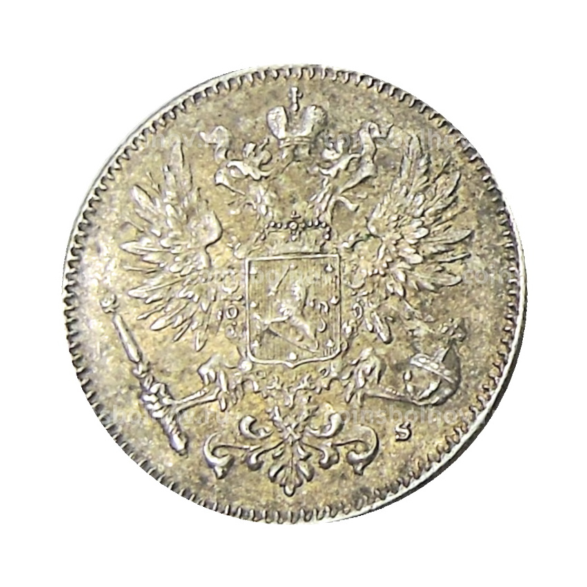 Монета 50 пенни 1916 года Русская Финляндия (вид 2)