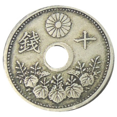 Монета 10 сен 1922 года Япония (реверс)