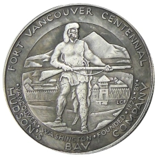 1/2 доллара (50 центов) 1925 года США «100 лет городу Ванкувер (штат Вашингтон)» — Копия
