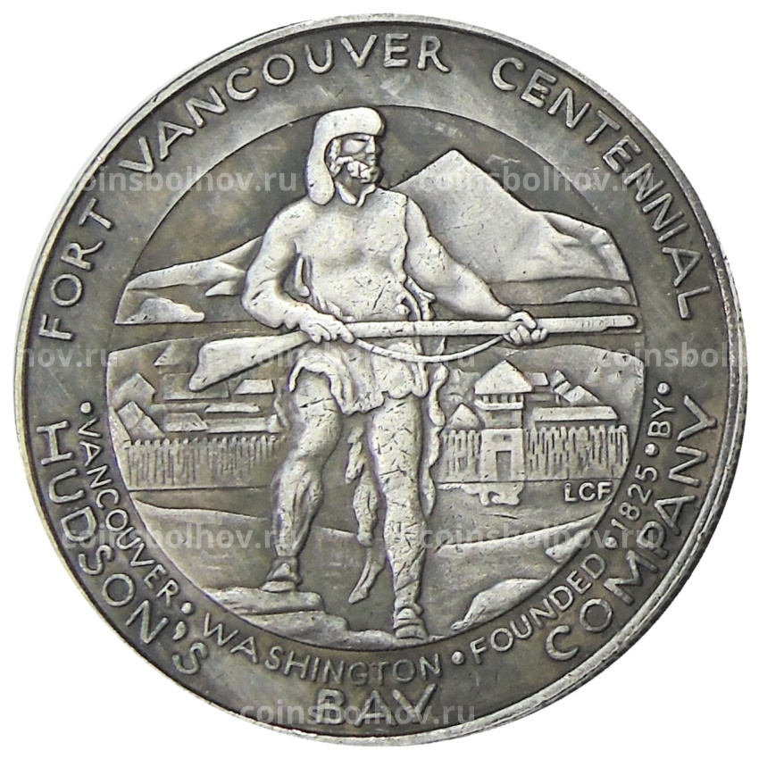 1/2 доллара (50 центов) 1925 года США «100 лет городу Ванкувер (штат Вашингтон)» — Копия