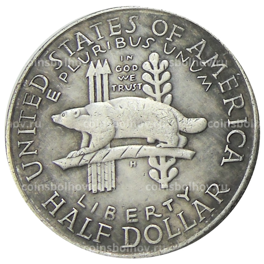 1/2 доллара (50 центов) 1936 года США «100 лет штату Висконсин» — Копия
