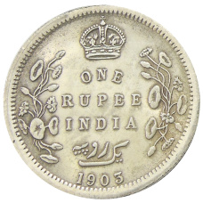 1 рупия 1903 года Британская Индия —  Копия (реверс)
