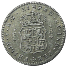 8 реалов 1732 года Испанская Мексика (вид 2)