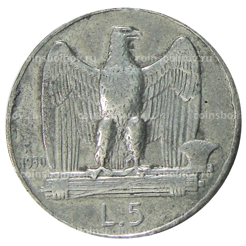 5 лир 1930 года Италия — Копия