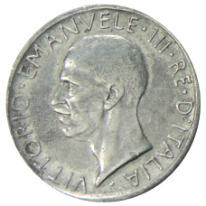 5 лир 1930 года Италия — Копия (реверс)