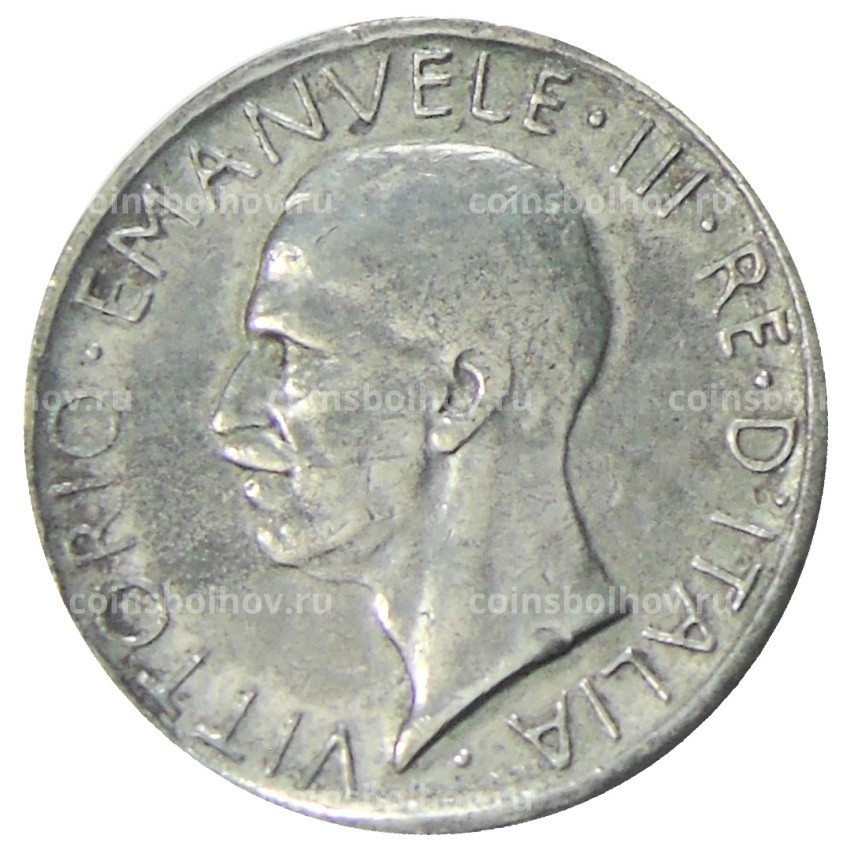 5 лир 1930 года Италия — Копия (вид 2)