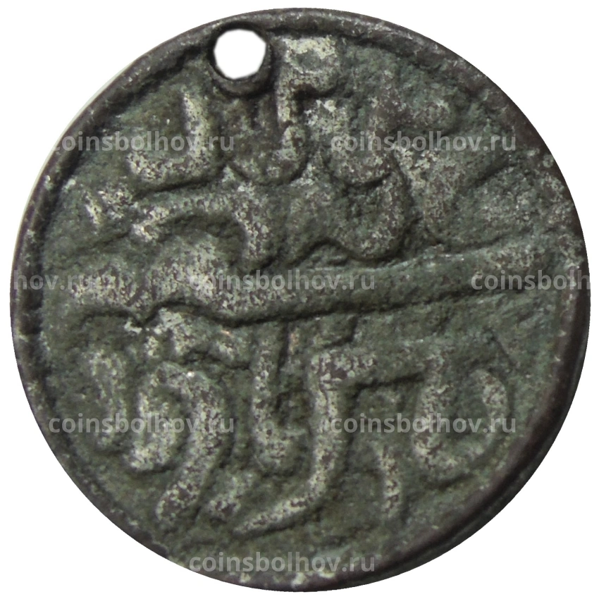 1 абаз Индия — Копия