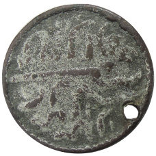 1 абаз Индия — Копия (вид 2)