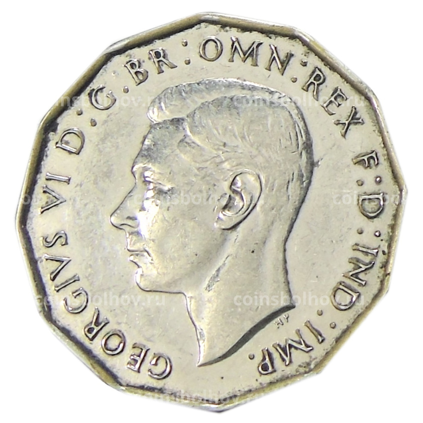 3 пенса 1937 года Великобритания — Копия (вид 2)
