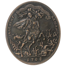 Медаль «Битва при Лесной» 1708 года — Копия