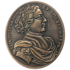 Медаль «Битва при Лесной» 1708 года — Копия (вид 2)