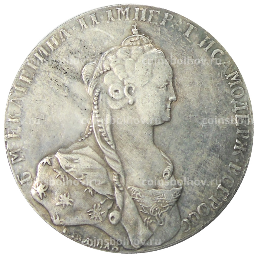 Медаль «За победу при Кагуле» 1770 года — Копия (вид 2)