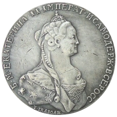 Медаль «За оказанные в войске заслуги» 1771 года — Копия (аверс)