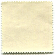 Марка «5-я летняя спартакиада народов СССР (конный спорт) « 1971 год (вид 2)