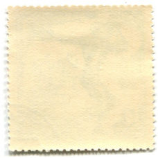 Марка «5-я летняя спартакиада народов СССР (метание диска) « 1971 год (вид 2)