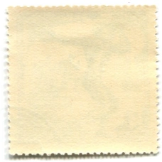 Марка «5-я летняя спартакиада народов СССР (метание диска) « 1971 год (вид 2)