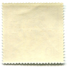 Марка «5-я летняя спартакиада народов СССР (Волейбол) « 1971 год (вид 2)