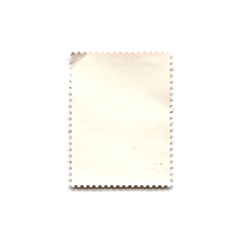 Марка «2-е национальные спортивные игры (спортивная гимнастика)» 1965 год Китай (вид 2)