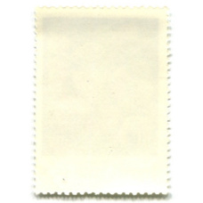 Марка «Кизил» 1982 год (вид 2)