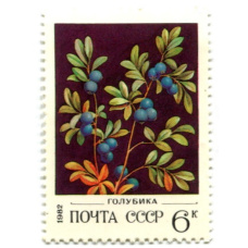 Марка «Голубика» 1982 год