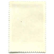 Марка «Голубика» 1982 год (вид 2)