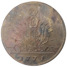 5 копеек 1771 года для Молдавии и Валахии — Копия (вид 2)
