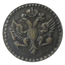 Полполушки 1700 года — Копия (вид 2)