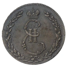 Жетон «В память учреждения императорской академии художеств в Петербурге» 1765 года —  Копия (вид 2)