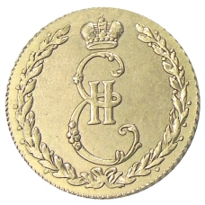 Жетон «В память учреждения императорской академии художеств в Петербурге» 1765 года —  Копия (вид 2)