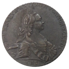 Жетон»В память придворной карусели» 1766 года — Копия (реверс)