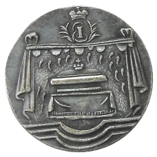 Жетон «В память кончины Елизаветы I» 1761 года — Копия (аверс)