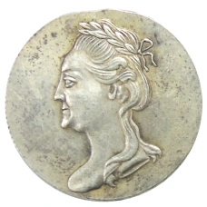 Жетон «Открытие памятника Петру I» 1782 года — Копия (реверс)