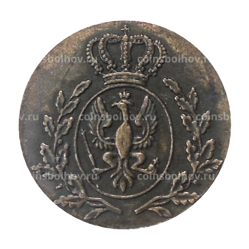 1 грош 1816 года  Польша — Копия (вид 2)