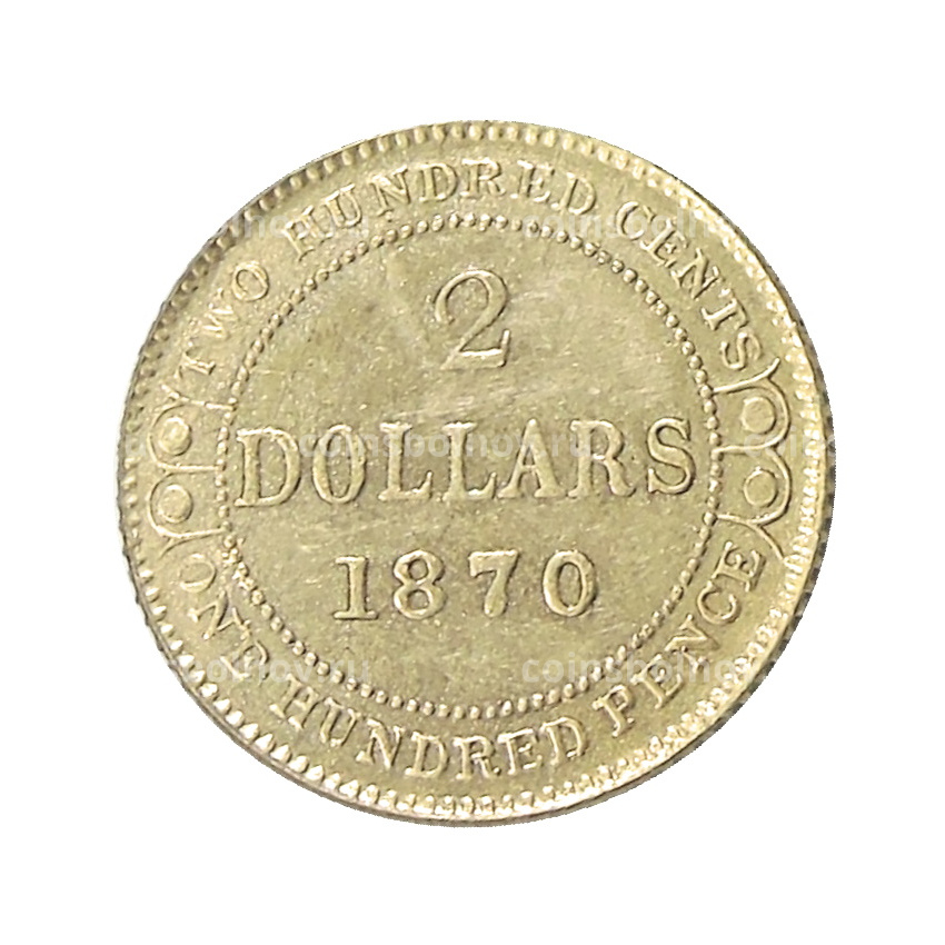 2 доллара 1870 года Ньюфаундленд — Копия