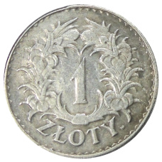 1 злотый 1928 года Польша — Копия