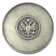 Слиток аффинажный 1 золотник — Копия (вид 2)