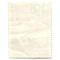 Марка «Барон Пьер де Кубертен» 1984 год Куба (реверс)