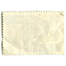 Марка «XIII Международный кинофестиваль» Москва  — 1983 год (вид 2)