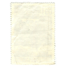 Марка «Всероссийское общество охраны памятников истории и культуры  — Новороссийск (Памятник героическим морякам-черноморцам) (вид 2)